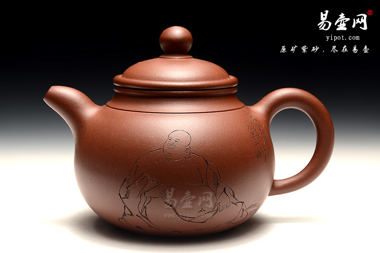 阳羡紫砂壶，宜兴余志平紫砂壶，玉泉壶图片
