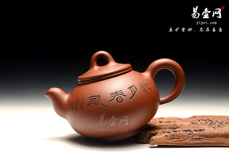 宜兴高档紫砂壶，李锡凤紫砂，桥顶珠玉壶图片