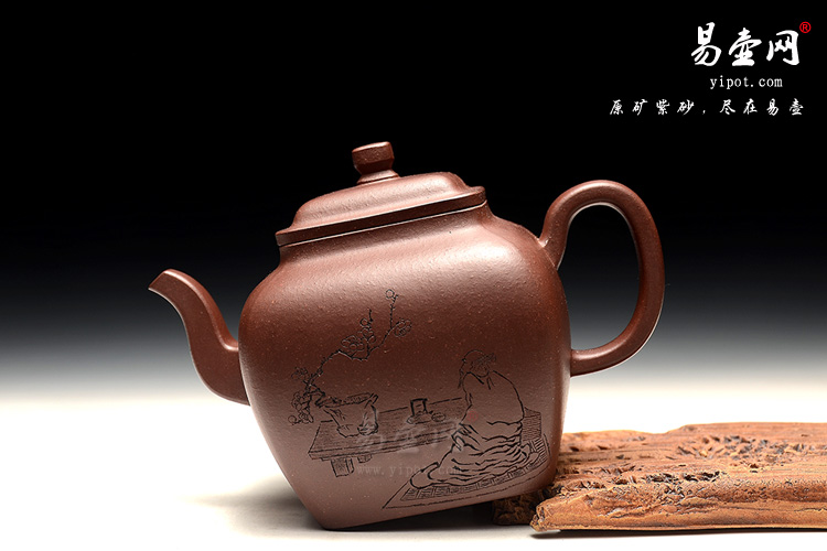 宜兴紫砂壶，尹怀紫砂壶作品，传香壶图片