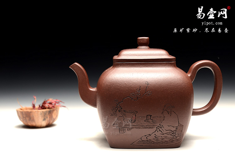 宜兴紫砂壶，尹怀紫砂壶作品，传香壶图片