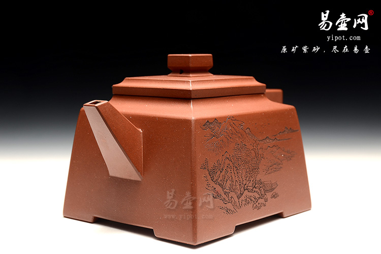 宜兴紫砂壶，尹怀君方壶图片， 稳重大气之作