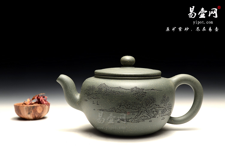 宜兴紫砂壶，名家尹怀老师自制自铭紫砂壶，明月壶图片
