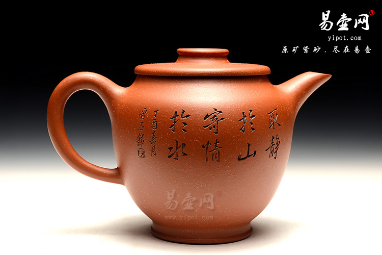 宜兴紫砂壶，实力派艺人范跃萍老师紫砂壶，别具特色紫砂作品