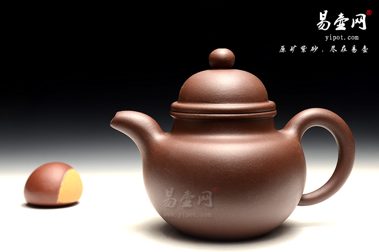 宜兴紫砂壶，寿珍后人程建云紫砂壶，寿珍掇球经典