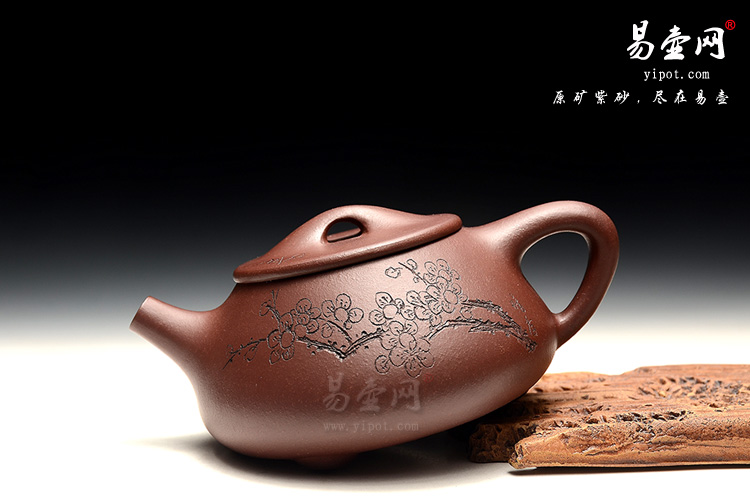 宜兴周荣华紫砂壶艺术，满瓢壶图片