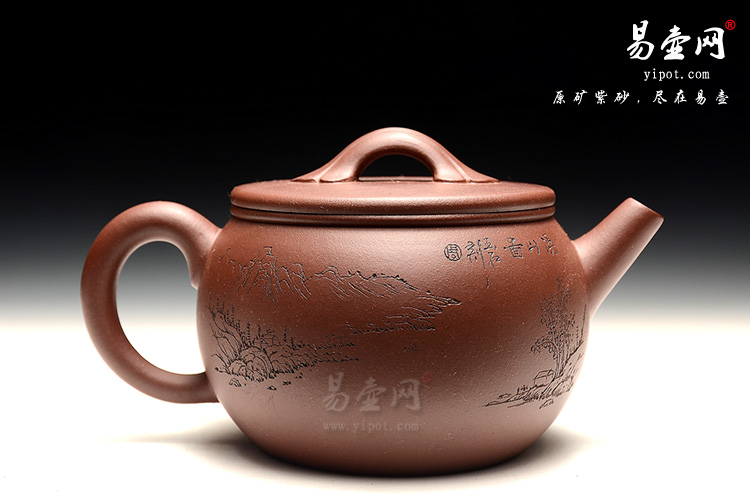 宜兴高档精品紫砂壶艺术，冯盘军紫砂壶艺术，如意壶图片