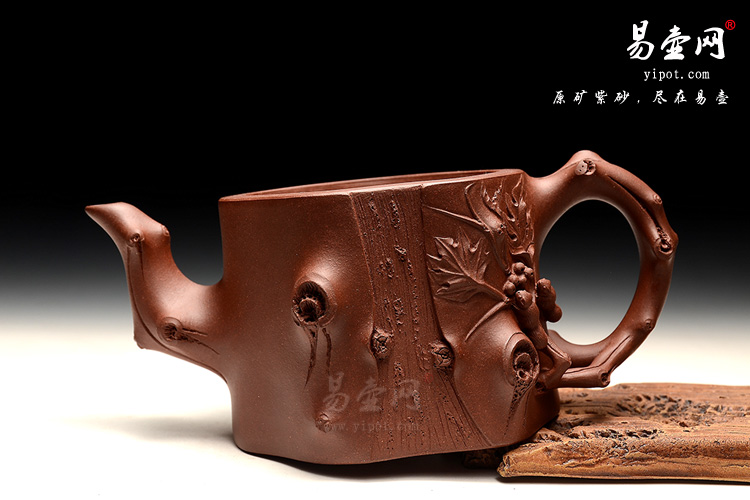 宜兴名家紫砂壶，冯盘军老师紫砂壶艺术，收藏力作，松树葡萄壶图片