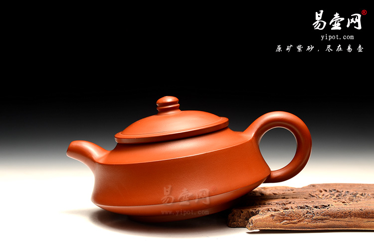 宜兴紫砂壶，周荣华紫砂壶，赵庄朱泥壶，周盘壶图片