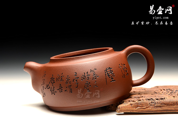 宜兴紫砂壶，吴秋平紫砂艺术，联系方式，随缘壶图片