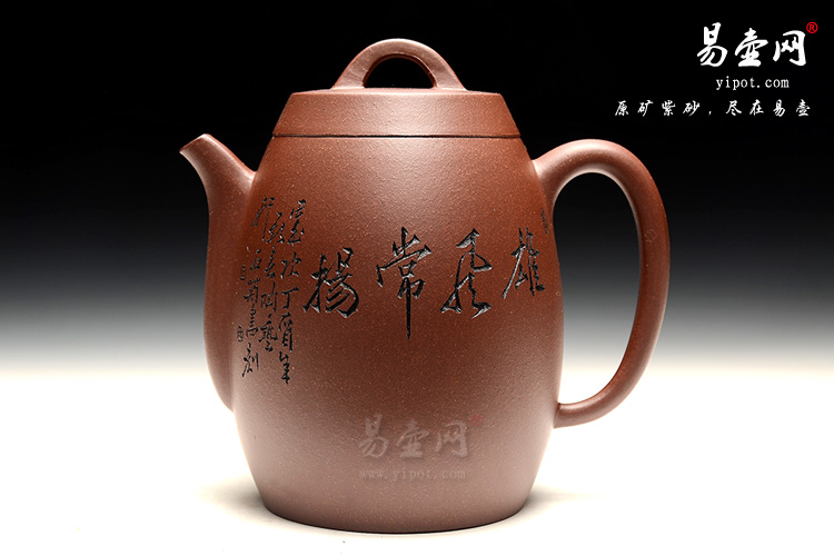 宜兴紫砂壶，吴秋平紫砂，石菊紫砂壶收藏价值，吴秋平鼓韵壶图片