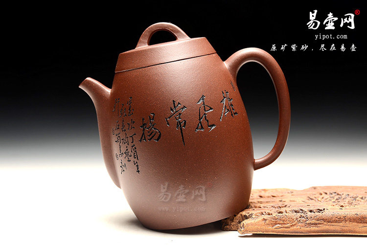 宜兴紫砂壶，吴秋平紫砂，石菊紫砂壶收藏价值，吴秋平鼓韵壶图片