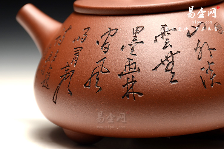 宜兴紫砂壶，吴秋平紫砂壶，大品石瓢壶图片，收藏力作