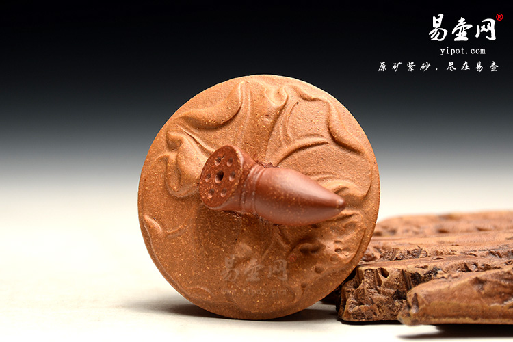 宜兴名人，陈丽英紫砂壶，心连心紫砂壶图片