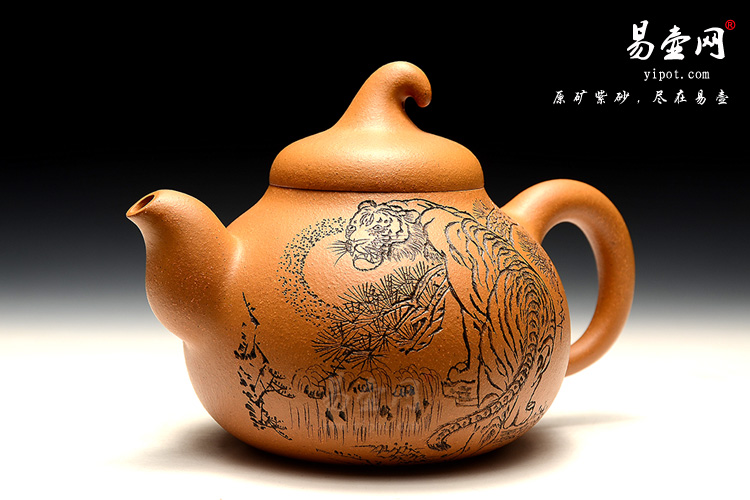 阳羡紫砂壶，吴秋平紫砂艺术，吴秋平紫砂工作室，茄段壶图片，黄金段泥紫砂壶图片