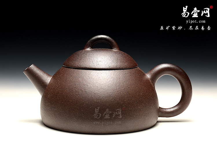 杨立平柴烧窑变半瓢壶图片