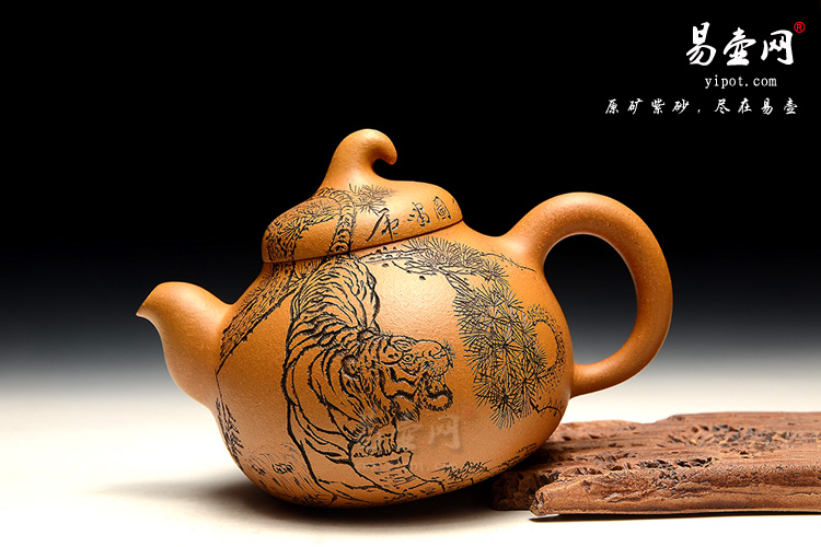 宜兴高档精品紫砂壶，吴秋平紫砂壶，茄段壶，刻绘下山虎图片