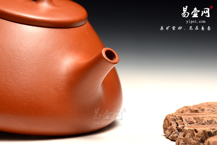 阳羡紫砂壶，王亮紫砂壶，朱泥石瓢壶图片