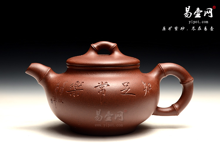 宜兴丁山紫砂壶，陈顺根紫砂壶，竹报平安壶图片
