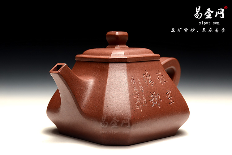 宜兴丁山紫砂壶，宜兴陈顺根紫砂壶，柱基壶图片