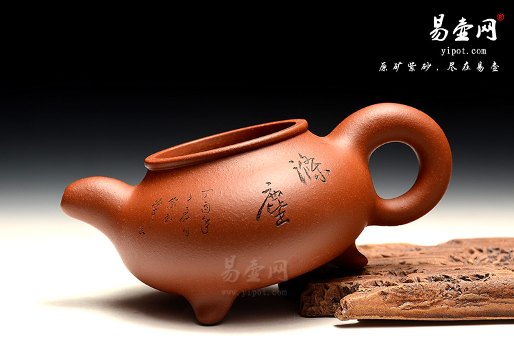 宜兴紫砂壶，丁山茶壶，羊建鹏紫砂壶，福鼎壶图片