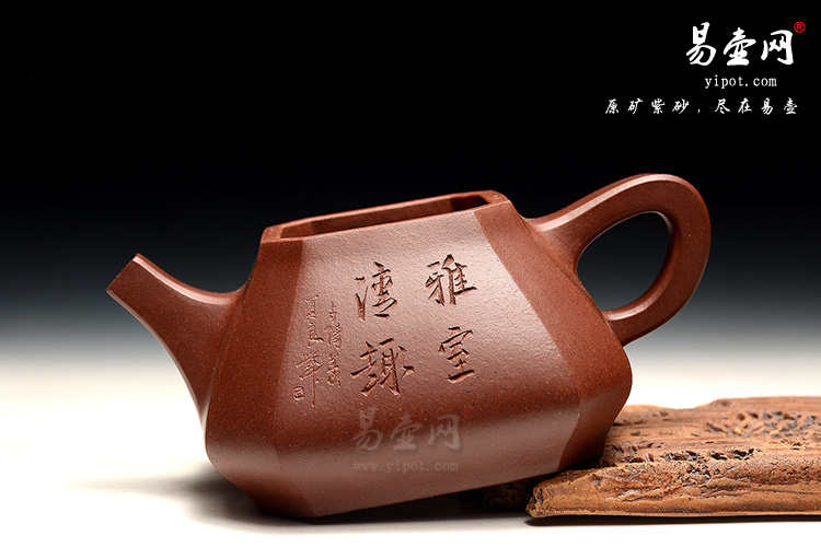 宜兴紫砂壶名家：陈顺根柱基壶图片
