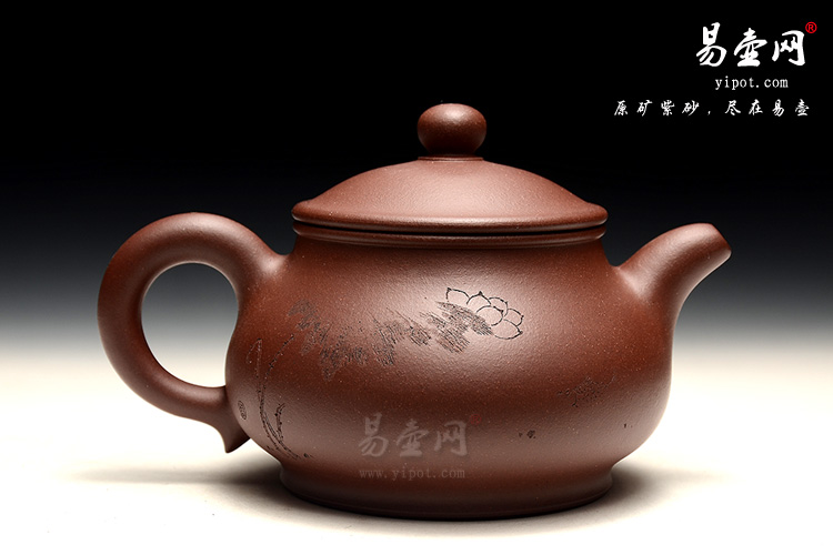 紫砂壶名家冯盘军：潘壶照片