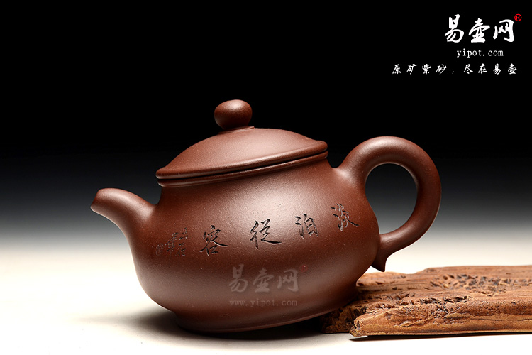 紫砂壶名家冯盘军：潘壶照片