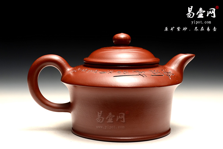 宜兴紫砂壶，周荣华紫砂壶艺术，虚扁壶图片，大红袍紫砂壶图片