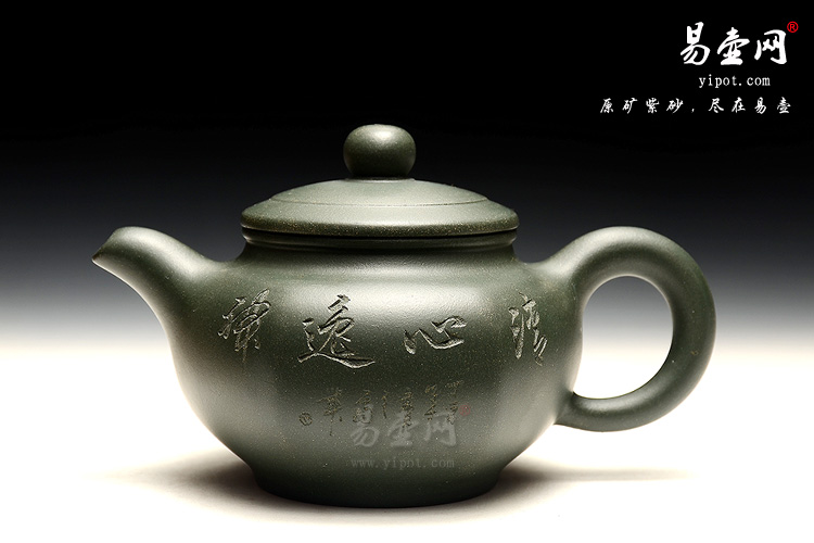 陈顺根紫砂壶艺术，陈顺根工作室地址，黄龙山紫砂，长风壶图片
