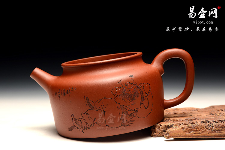 宜兴高档紫砂茶具，余志平紫砂壶收藏价值，德中壶图片