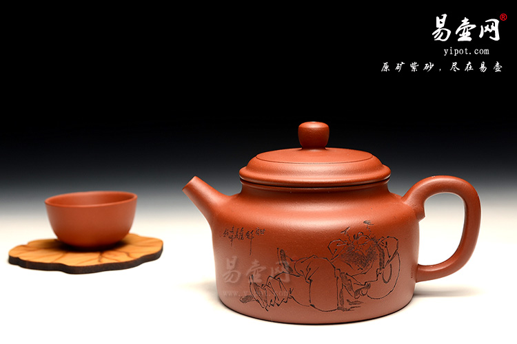 宜兴高档紫砂茶具，余志平紫砂壶收藏价值，德中壶图片