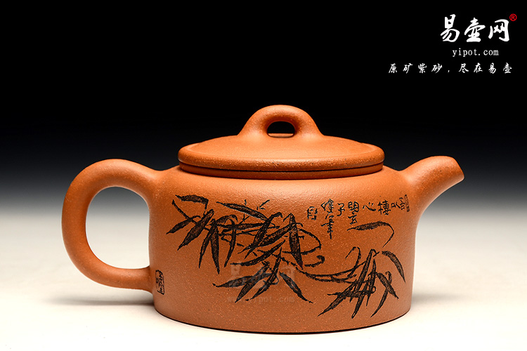 高工朱鸿钧紫砂壶艺术， 陶玄子紫砂壶，逸士壶