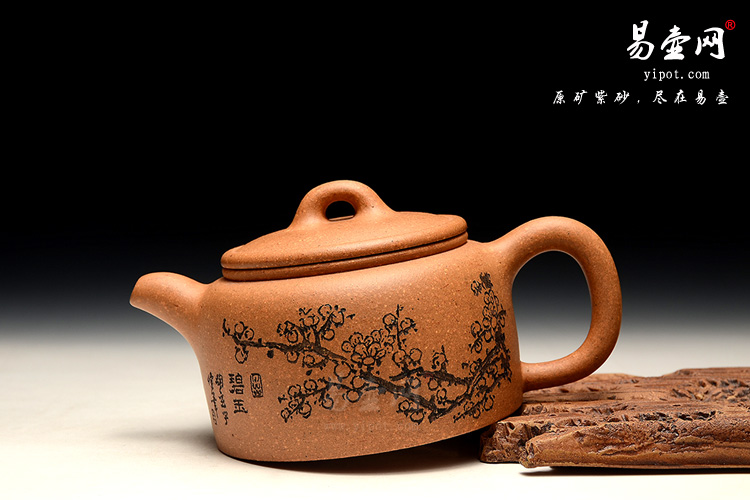 宜兴紫砂壶，朱鸿钧紫砂艺术，明清古段泥紫砂壶
