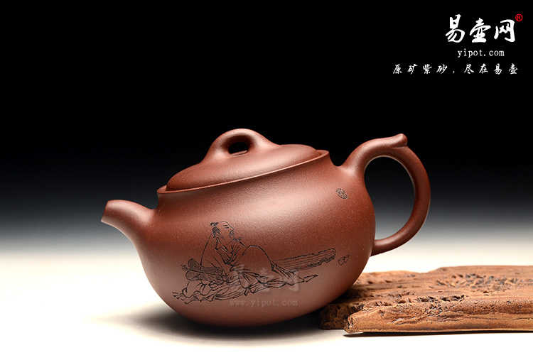 宜兴高档紫砂茶具，尹怀紫砂壶，尹怀老师联系方式，泉映壶图片