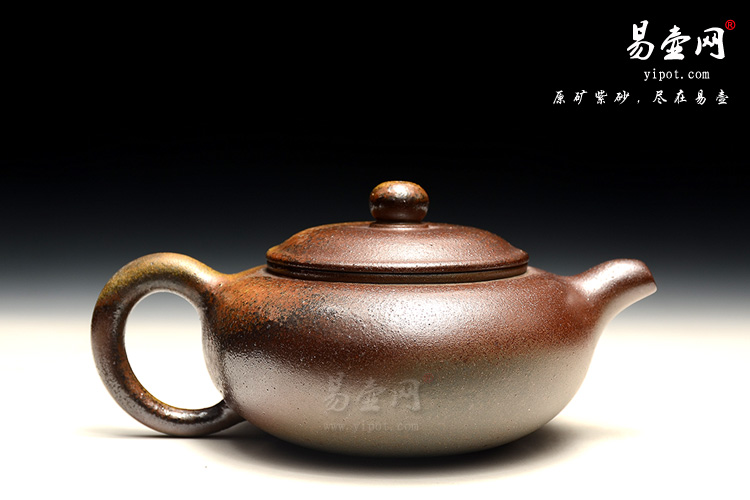 宜兴杨立平紫砂壶茶具，柴烧窑变紫砂壶图片