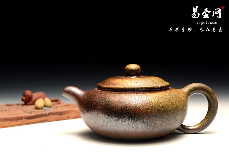 宜兴杨立平紫砂壶茶具，柴烧窑变紫砂壶图片