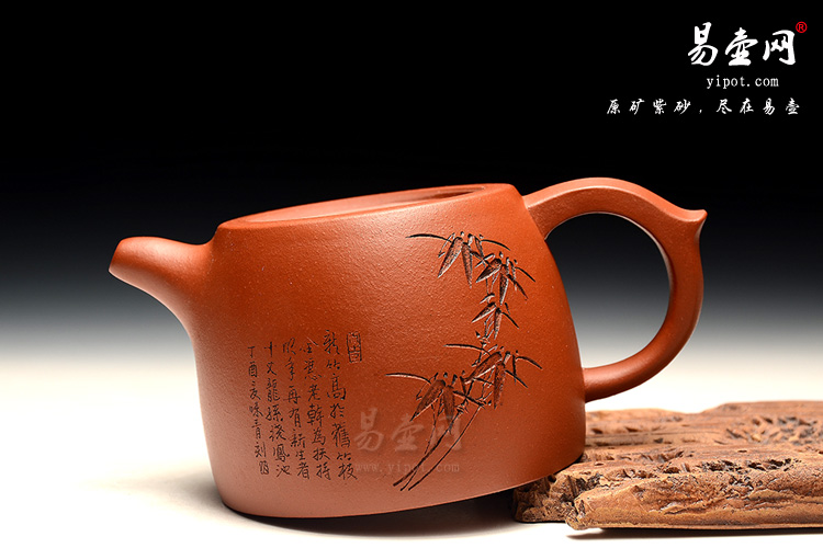 宜兴紫砂壶，沈雅静紫砂壶茶具，井栏壶图片