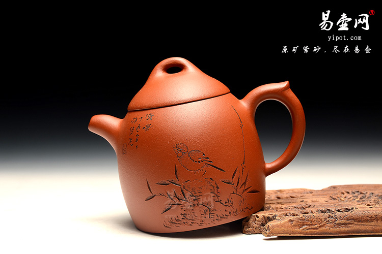 宜兴紫砂壶，沈雅静紫砂壶茶具，秦权壶图片