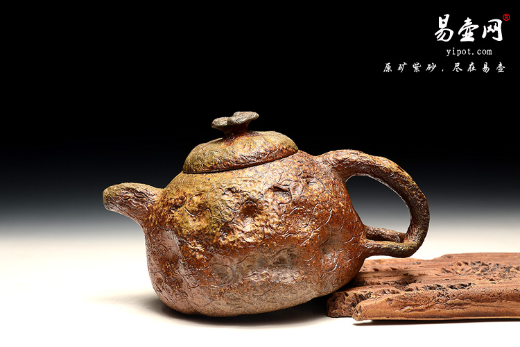 杨立平柴烧窑变供春壶图片