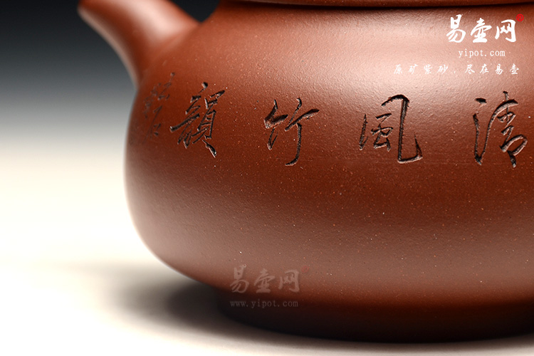 宜兴紫砂壶价格，紫砂壶怎么清洗，冯盘军紫砂壶收藏价值