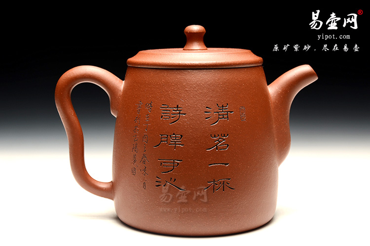 宜兴青年陶艺家，沈雅静紫砂壶，文鼓壶图片