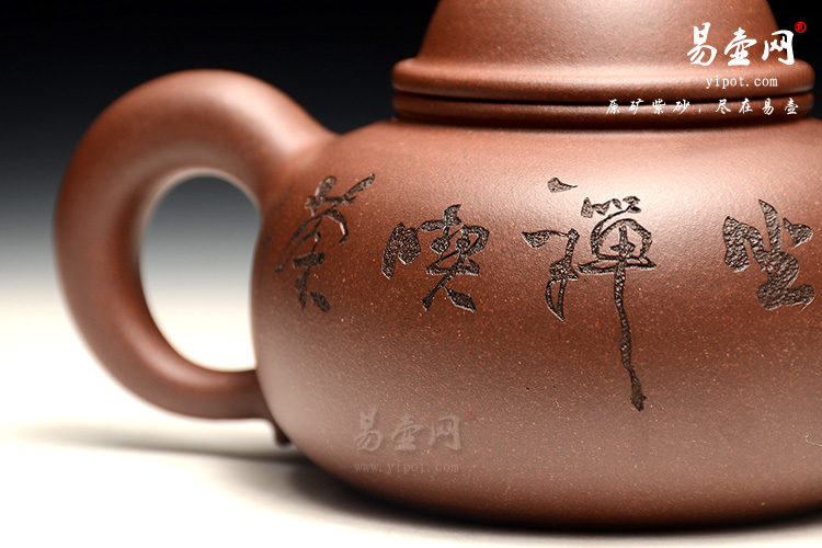 李娅紫砂壶艺术，道禅壶图片，大品全手作品