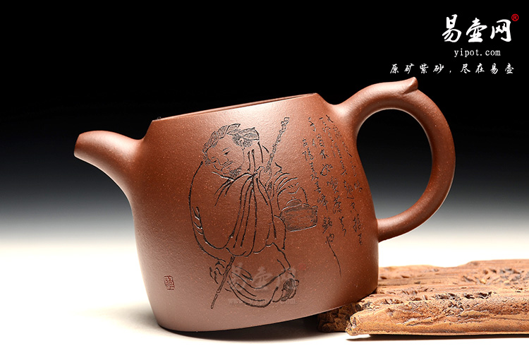 宜兴紫砂高档茶具，余志平老师紫砂壶，秦权壶图片