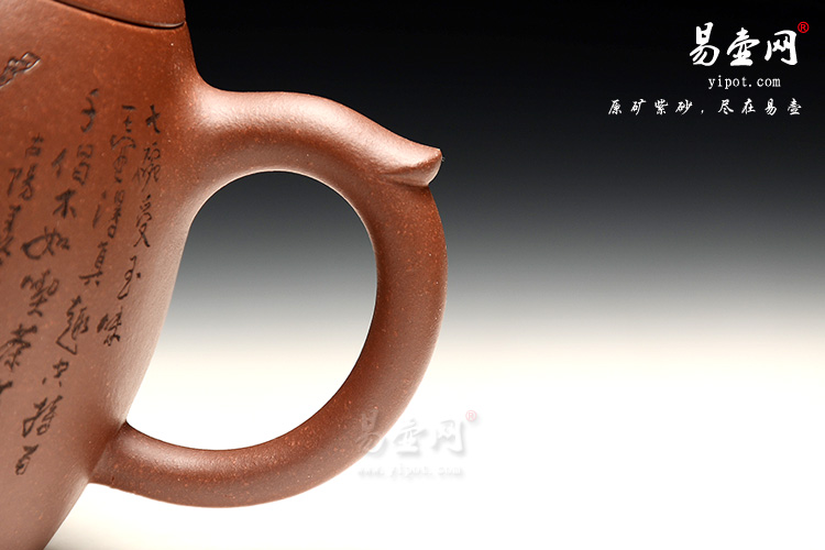 宜兴紫砂高档茶具，余志平老师紫砂壶，秦权壶图片