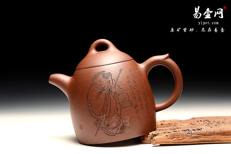 宜兴紫砂高档茶具，余志平老师紫砂壶，秦权壶图片