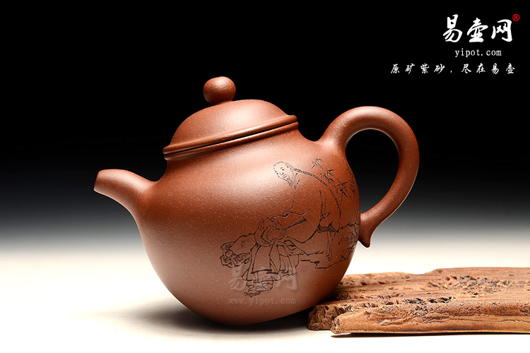 宜兴紫砂壶，余志平紫砂壶艺术，云潘壶图片