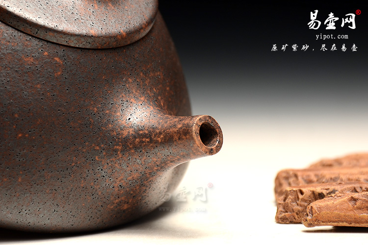宜兴紫砂壶，周荣华紫砂壶茶具，窑变紫砂壶，石瓢壶图片