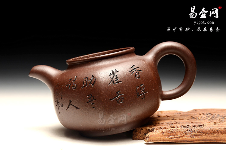 宜兴名家紫砂壶，紫砂壶鉴定，陈顺根紫砂壶，掇六壶图片