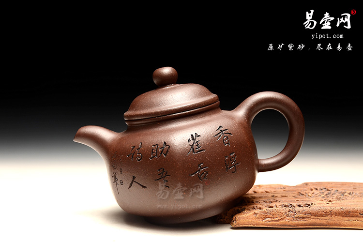 宜兴名家紫砂壶，紫砂壶鉴定，陈顺根紫砂壶，掇六壶图片