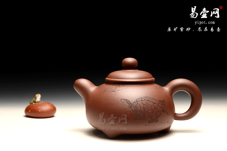李娅道缘壶图片，全手工紫砂壶图片，精品紫泥，黄龙山